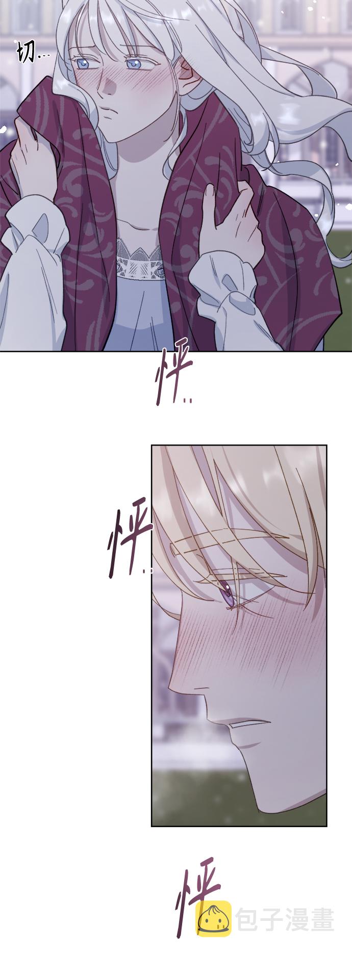 第49话42