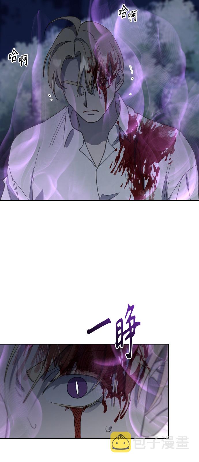 第27话45