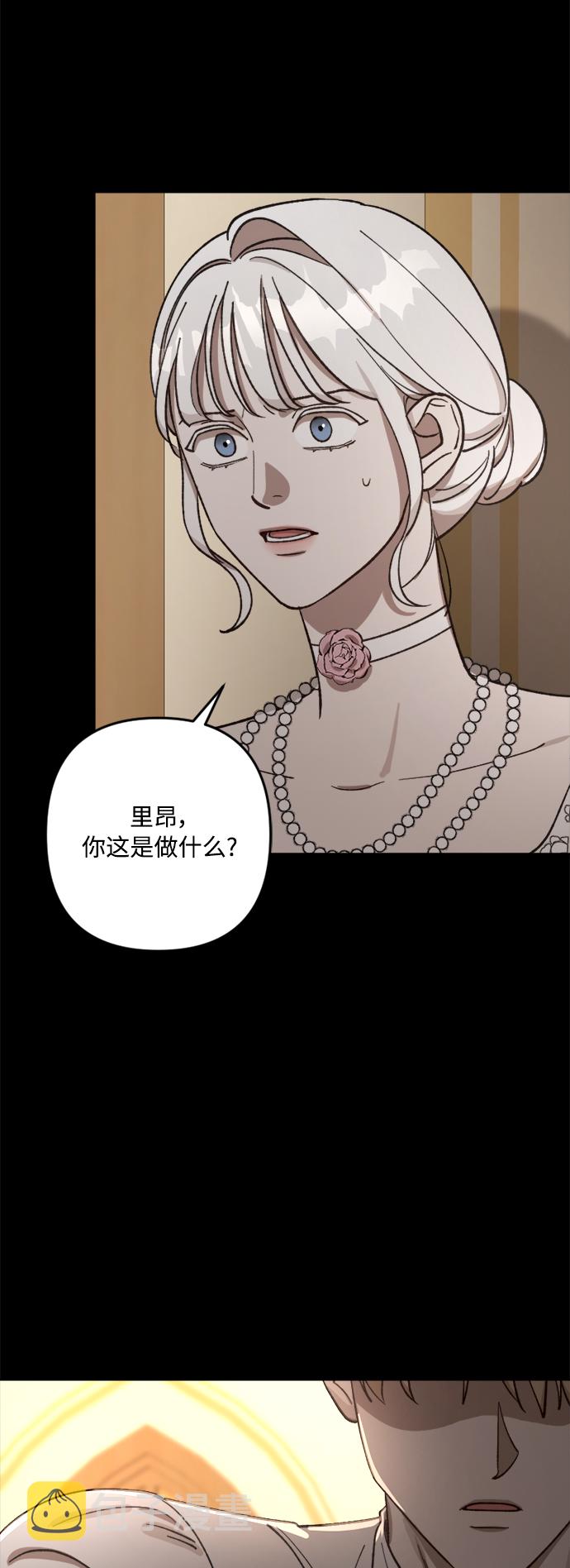 第65话36