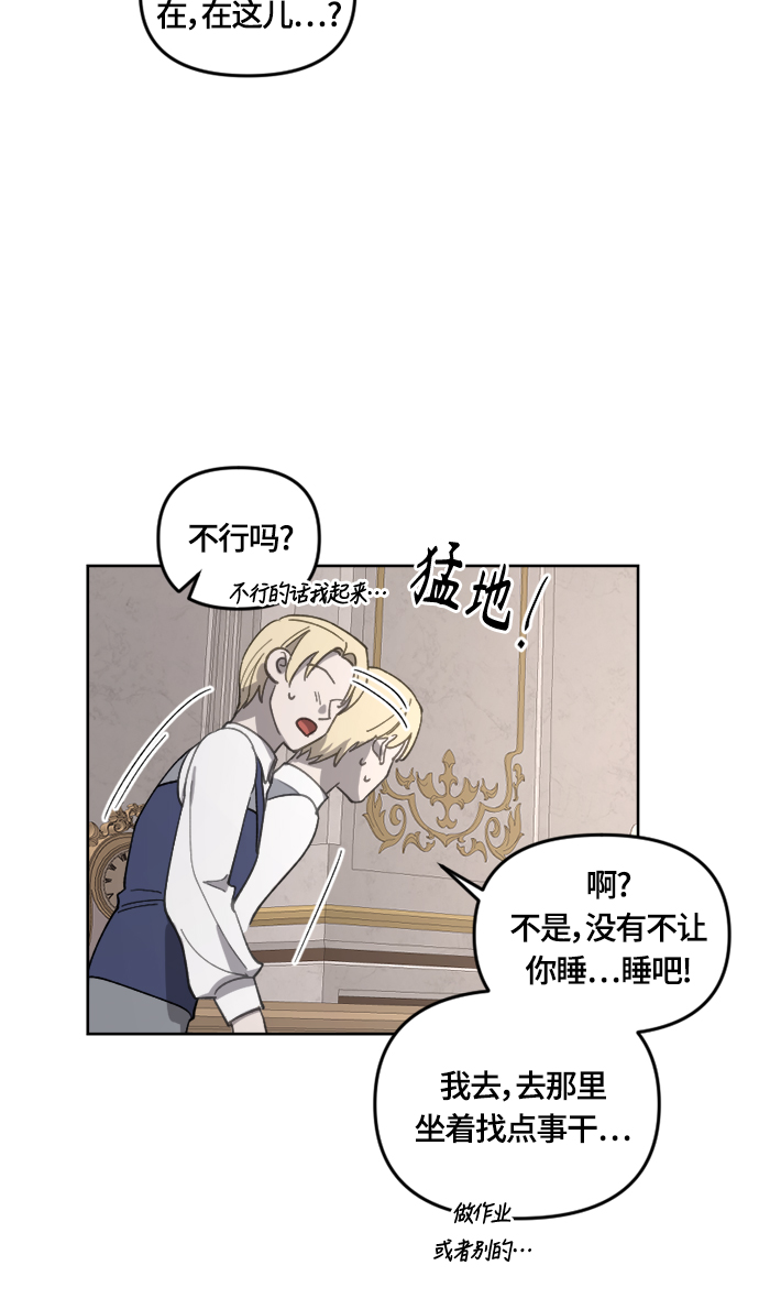 第23话38