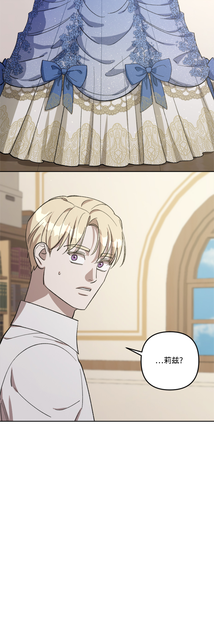 第70话37