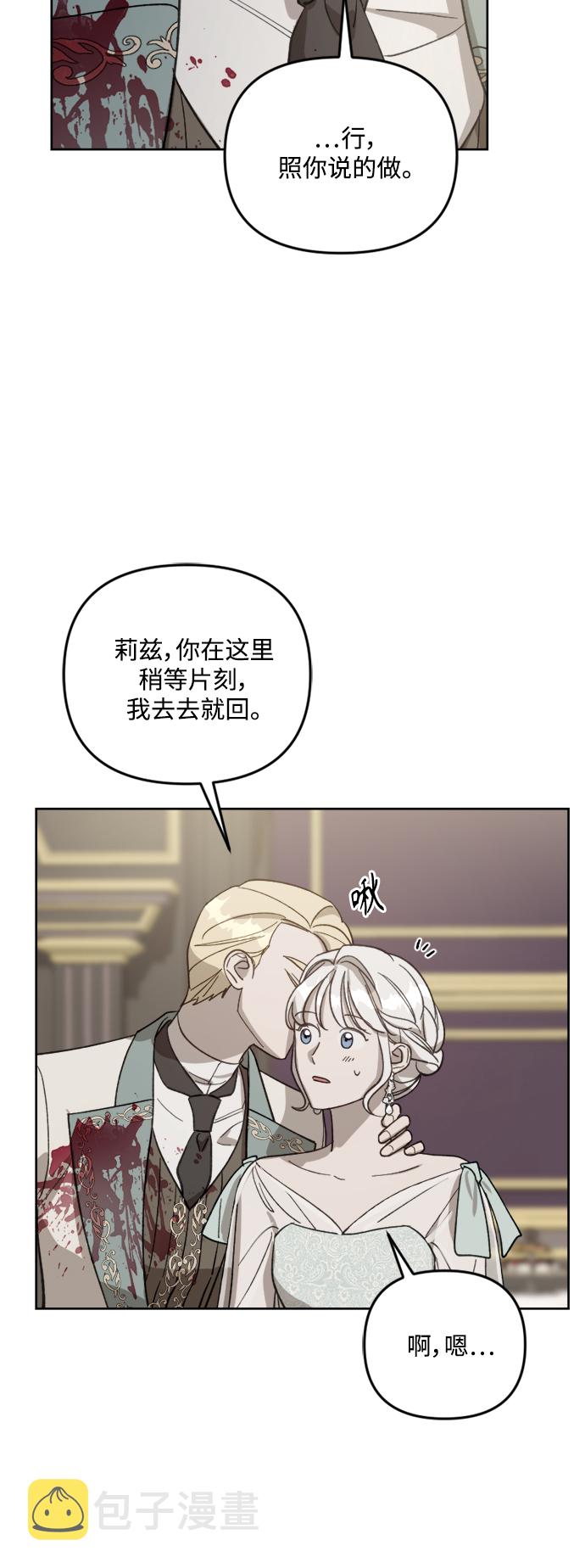 第55话19