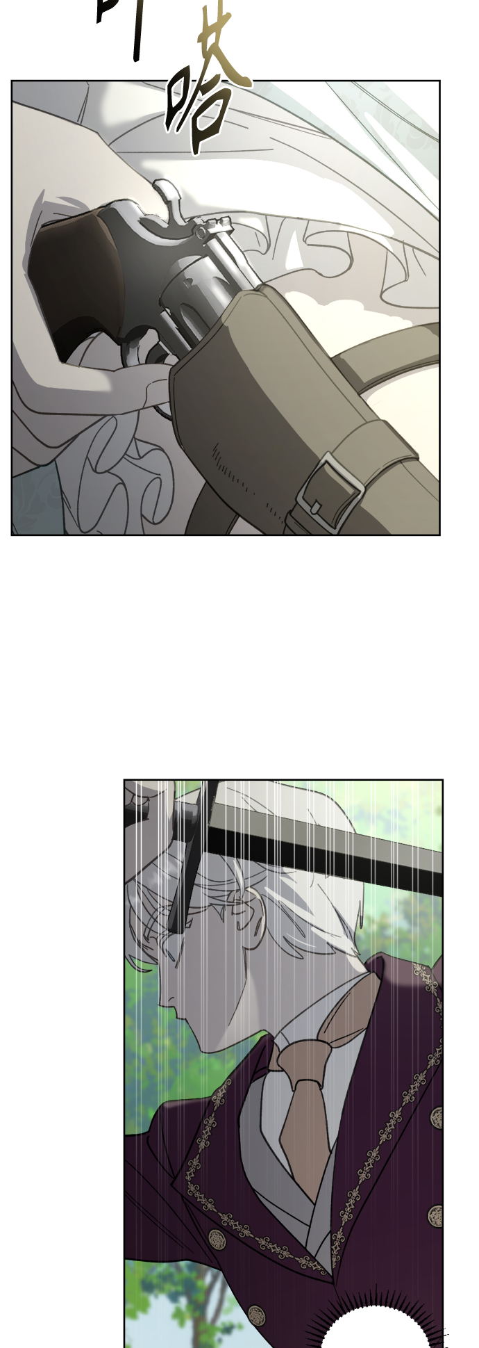第51话42