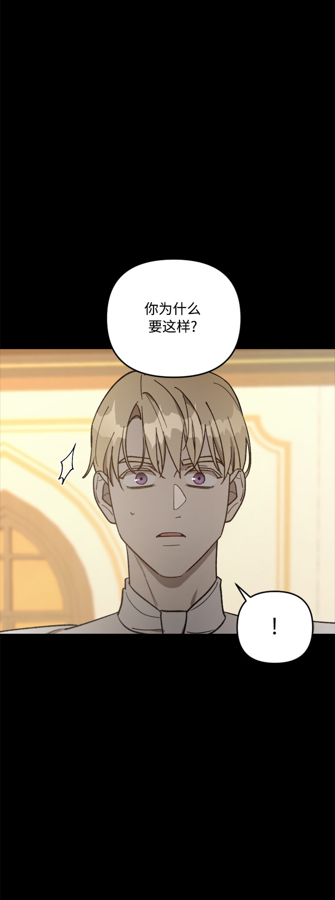 第65话41
