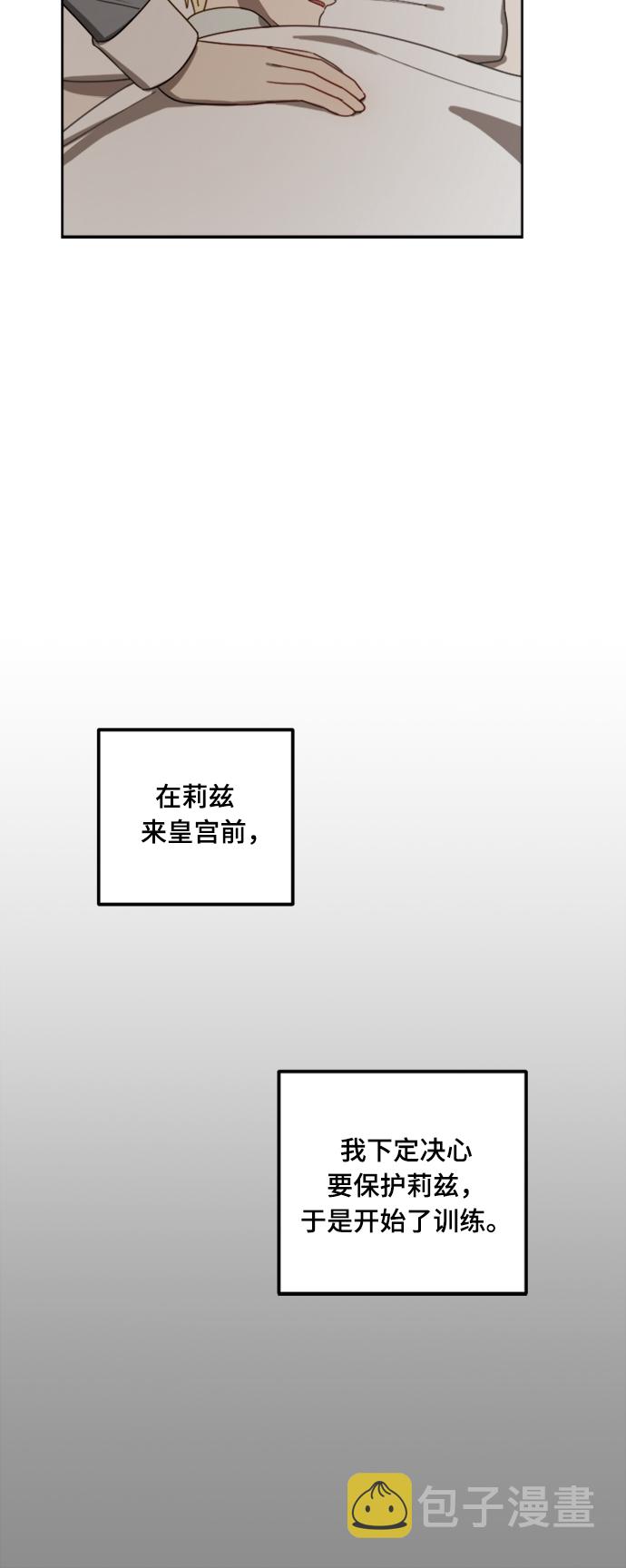 第11话15