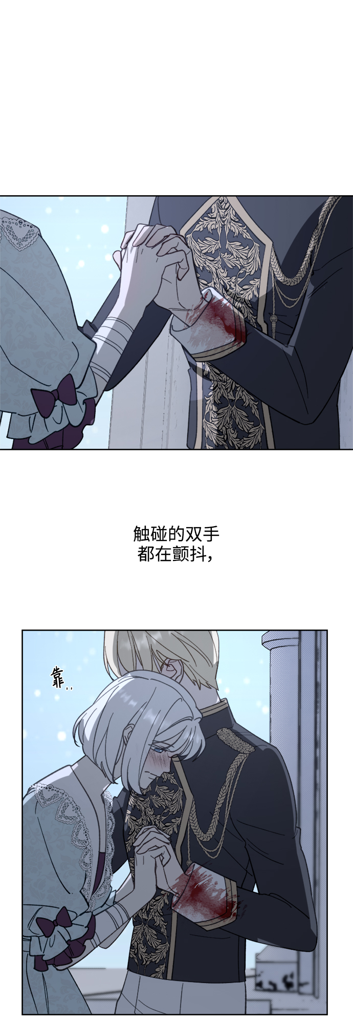 第53话37