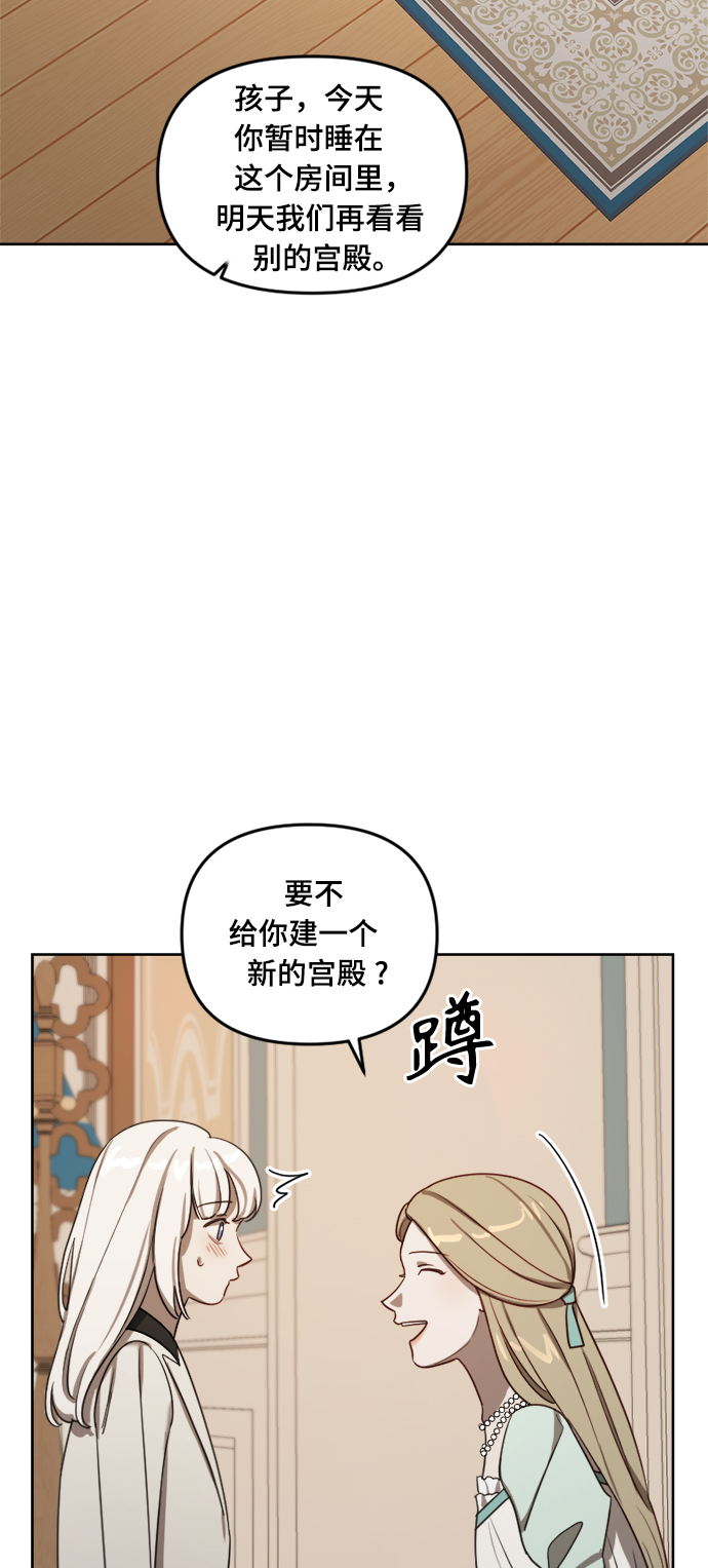 第9话47