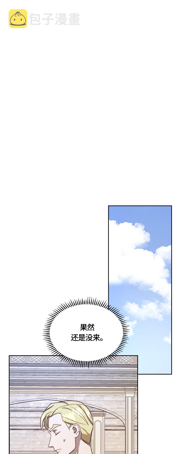 第13话39