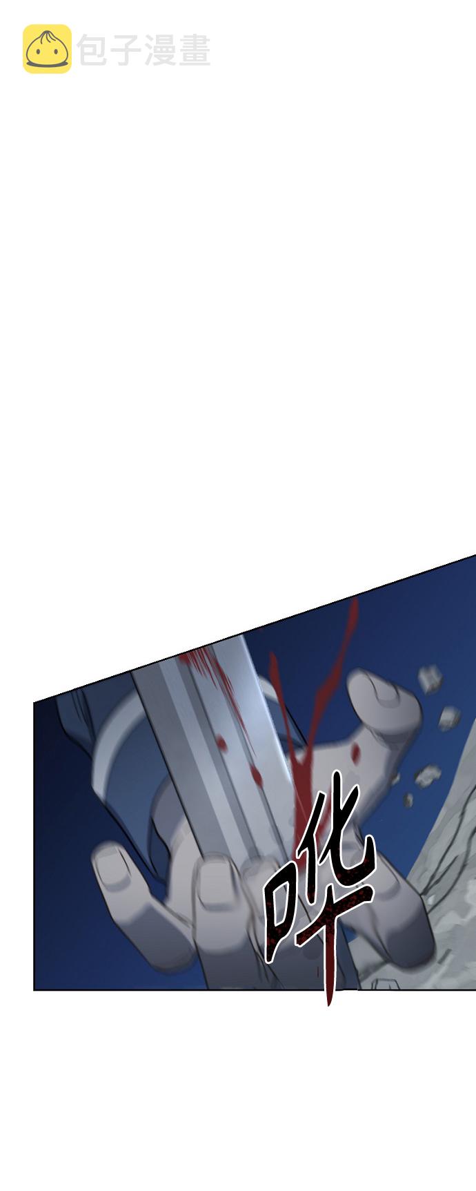 第27话57
