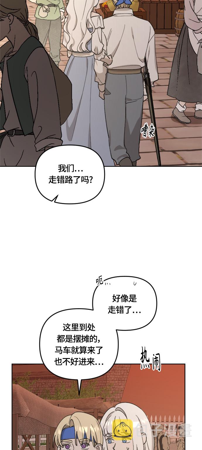 第25话25