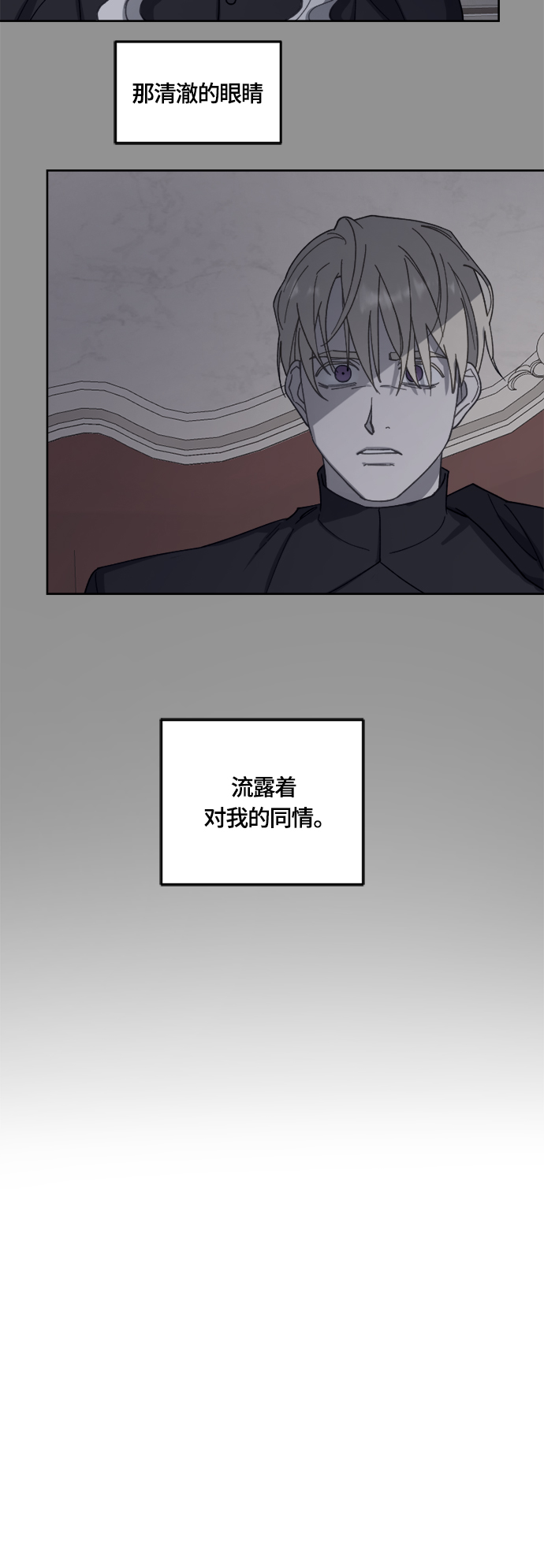 第33话59