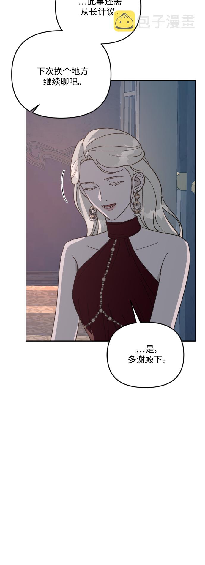 第55话50