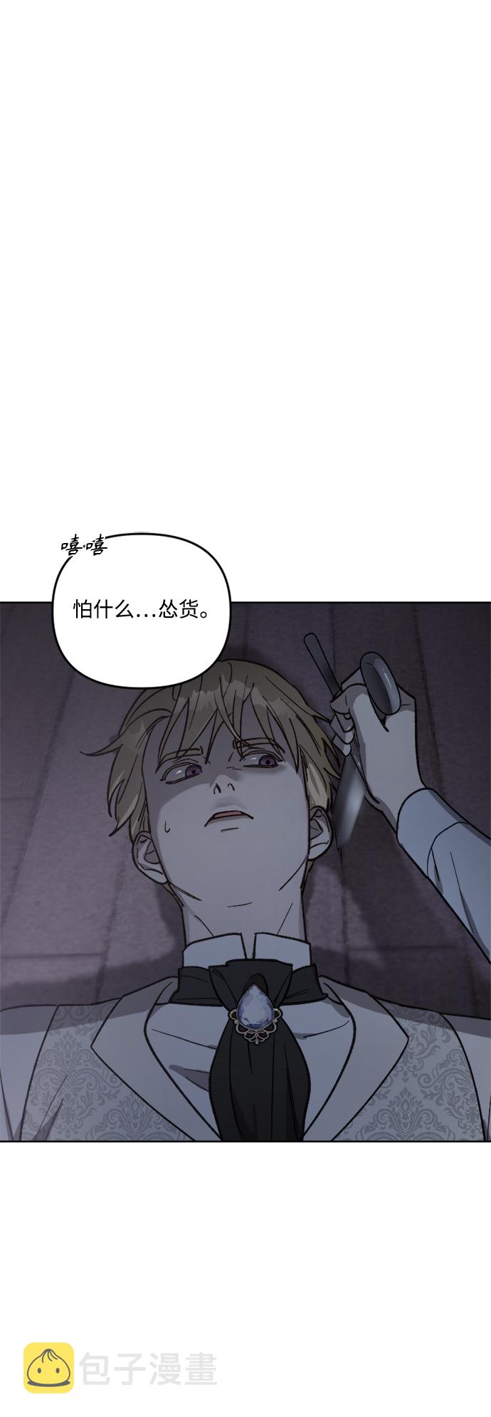 第61话30