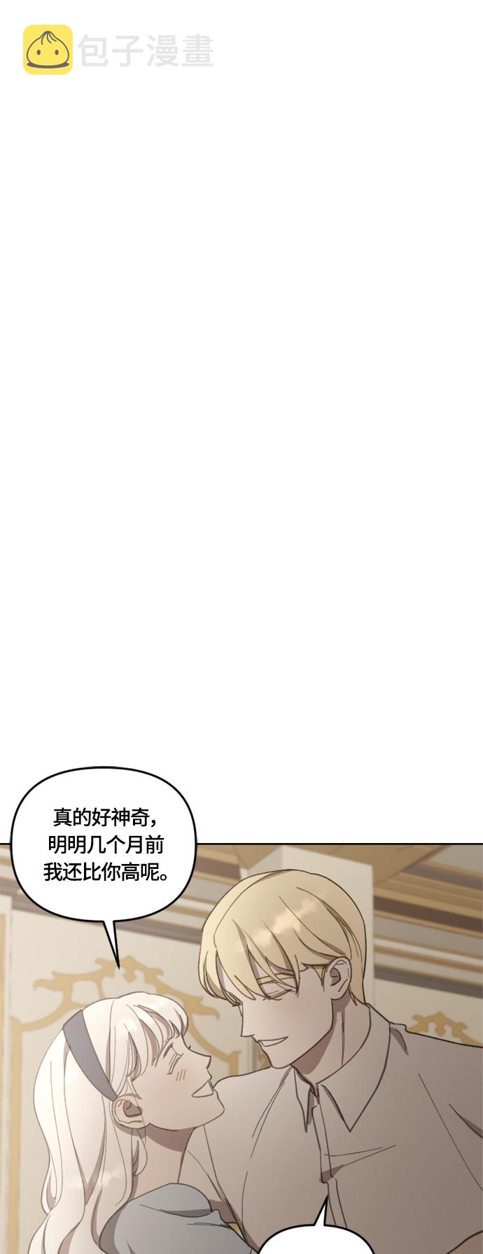 第37话1