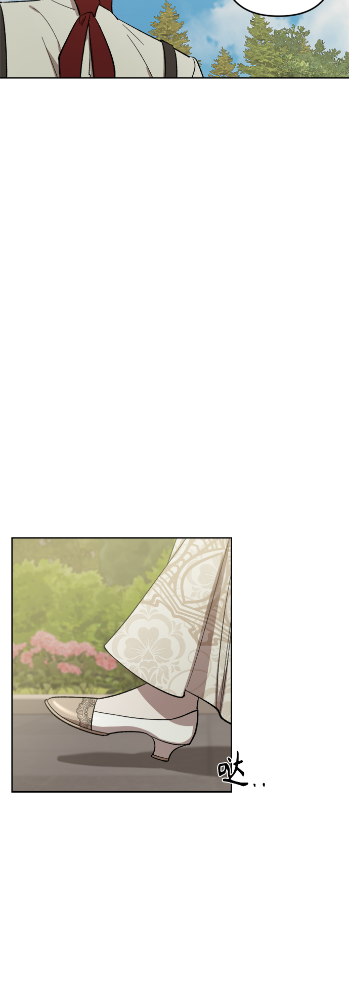 第70话26