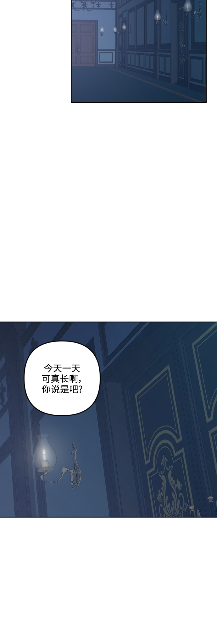 第73话15