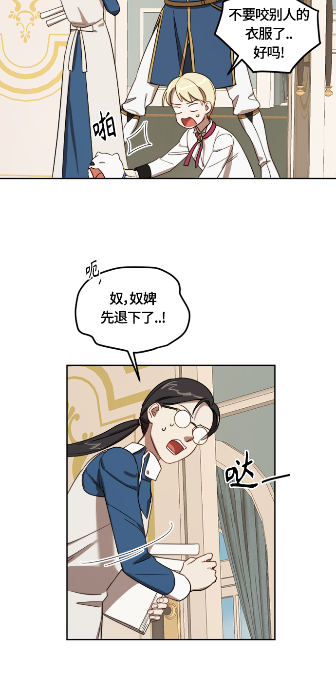 第12话48