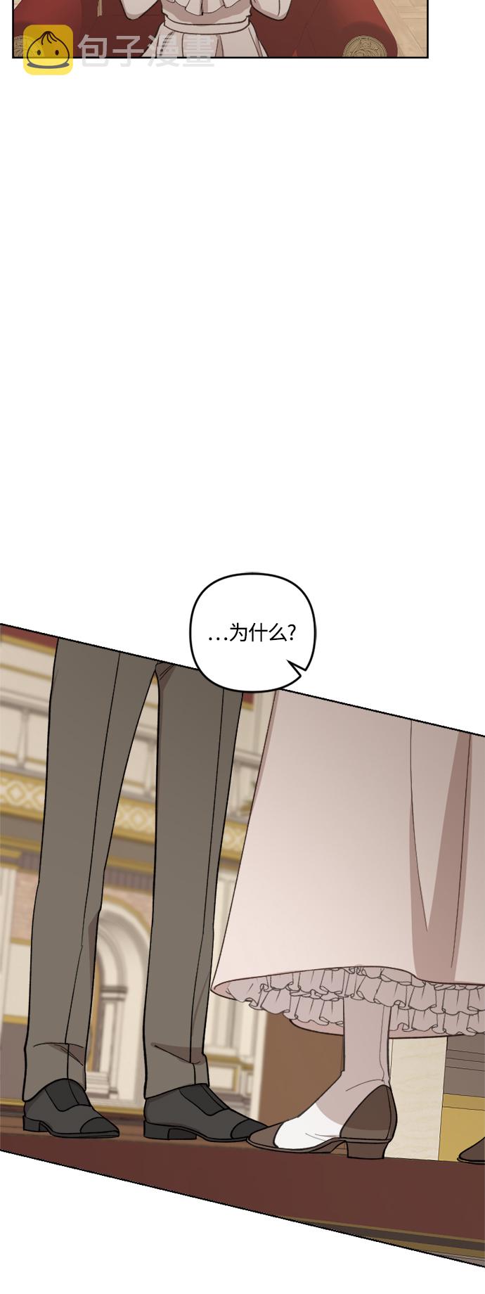 第39话14