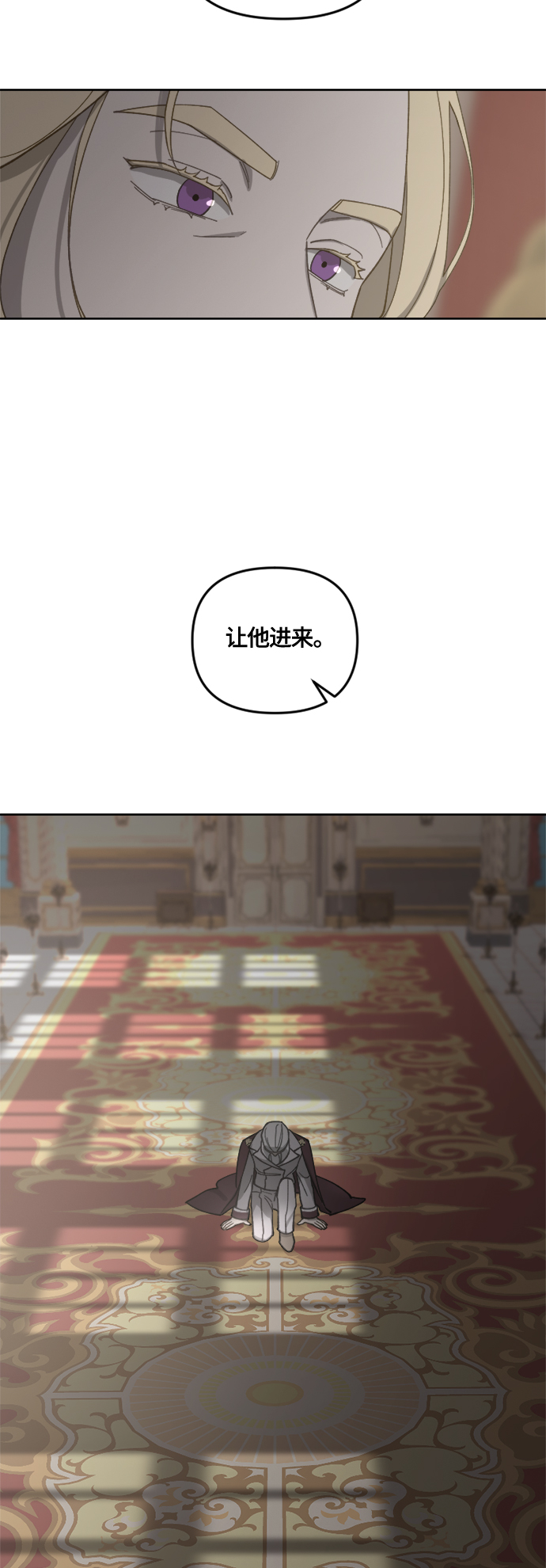 第34话52