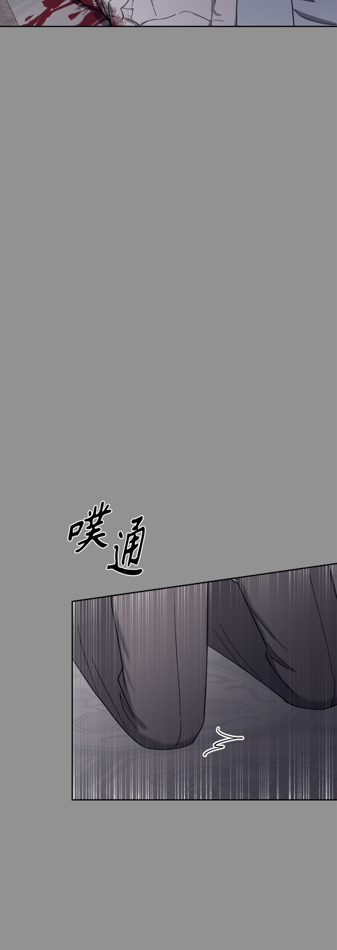 第33话49