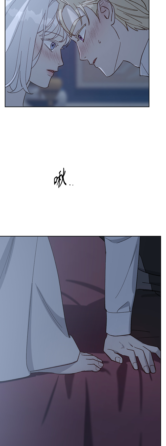 第55话6