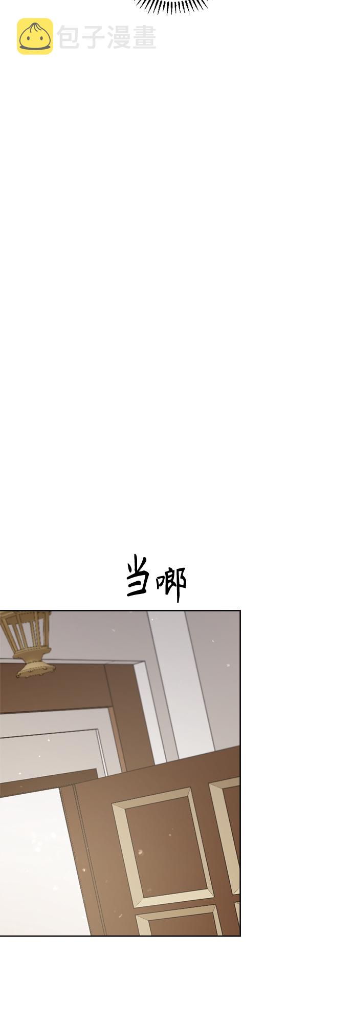 第37话43