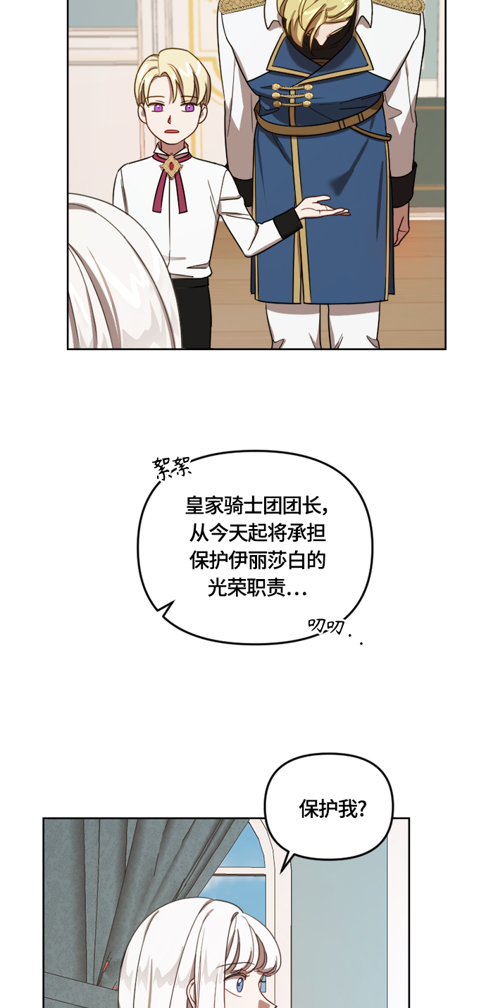 第12话56