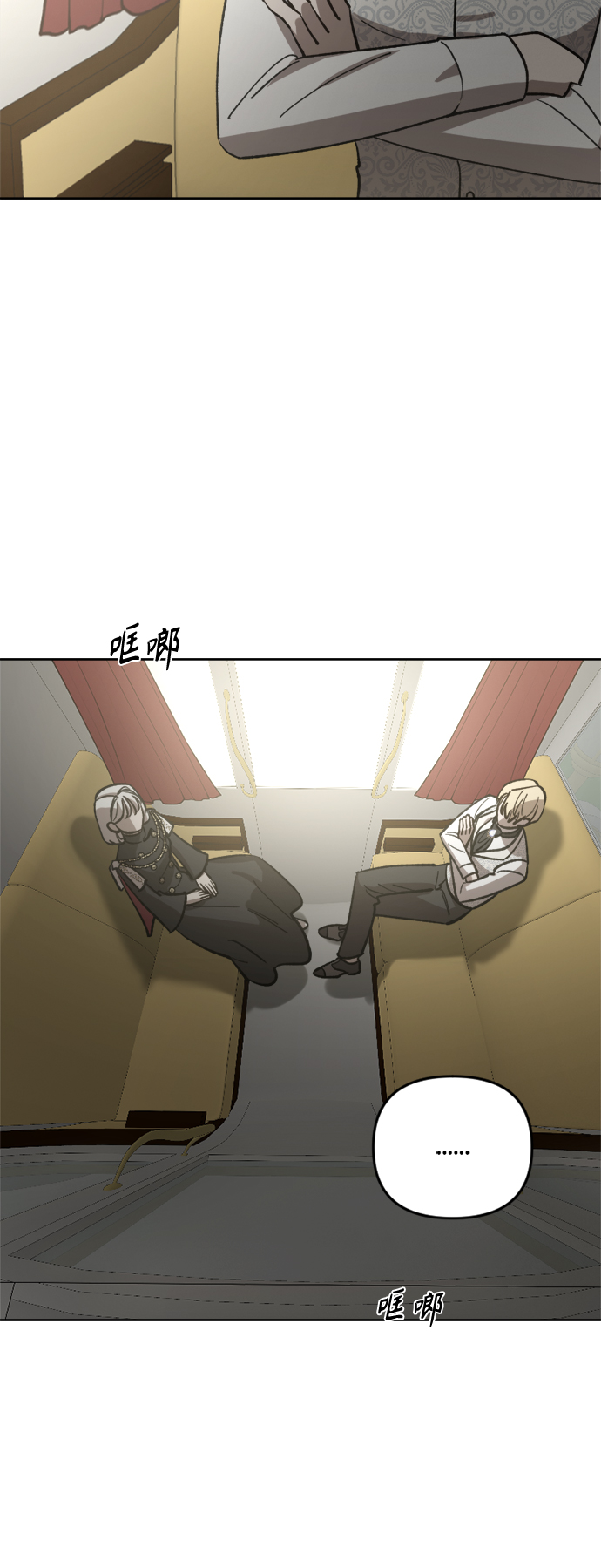 第63话42