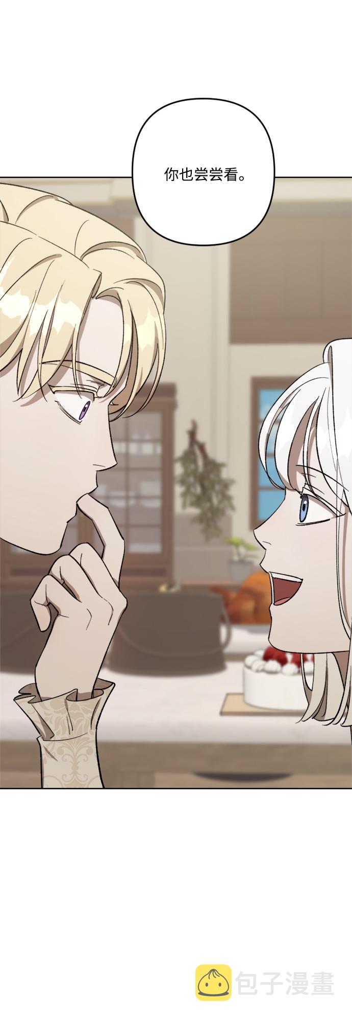 第71话25