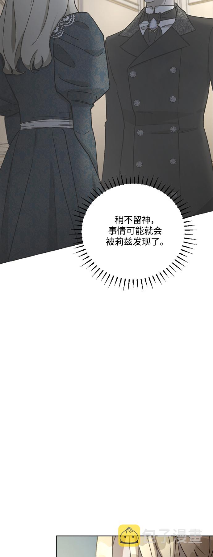 第63话45