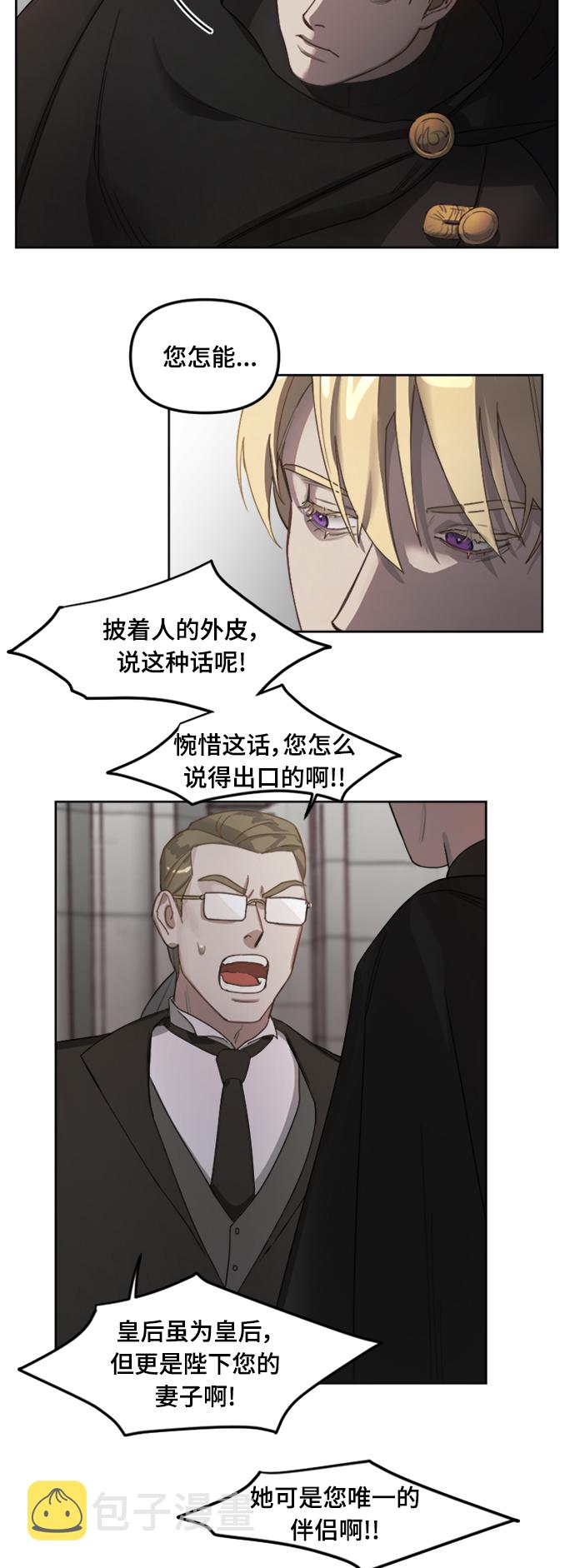 第1话16