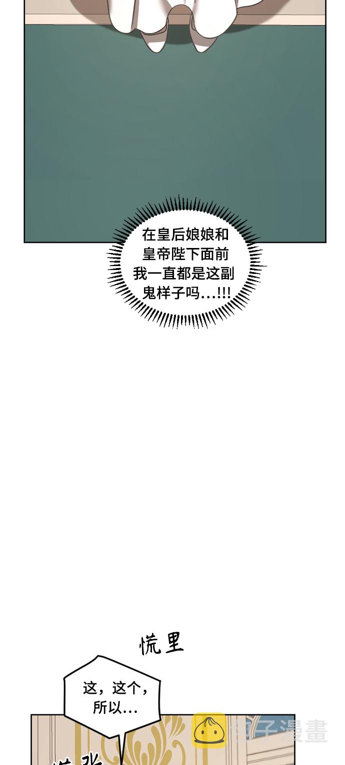 第9话55
