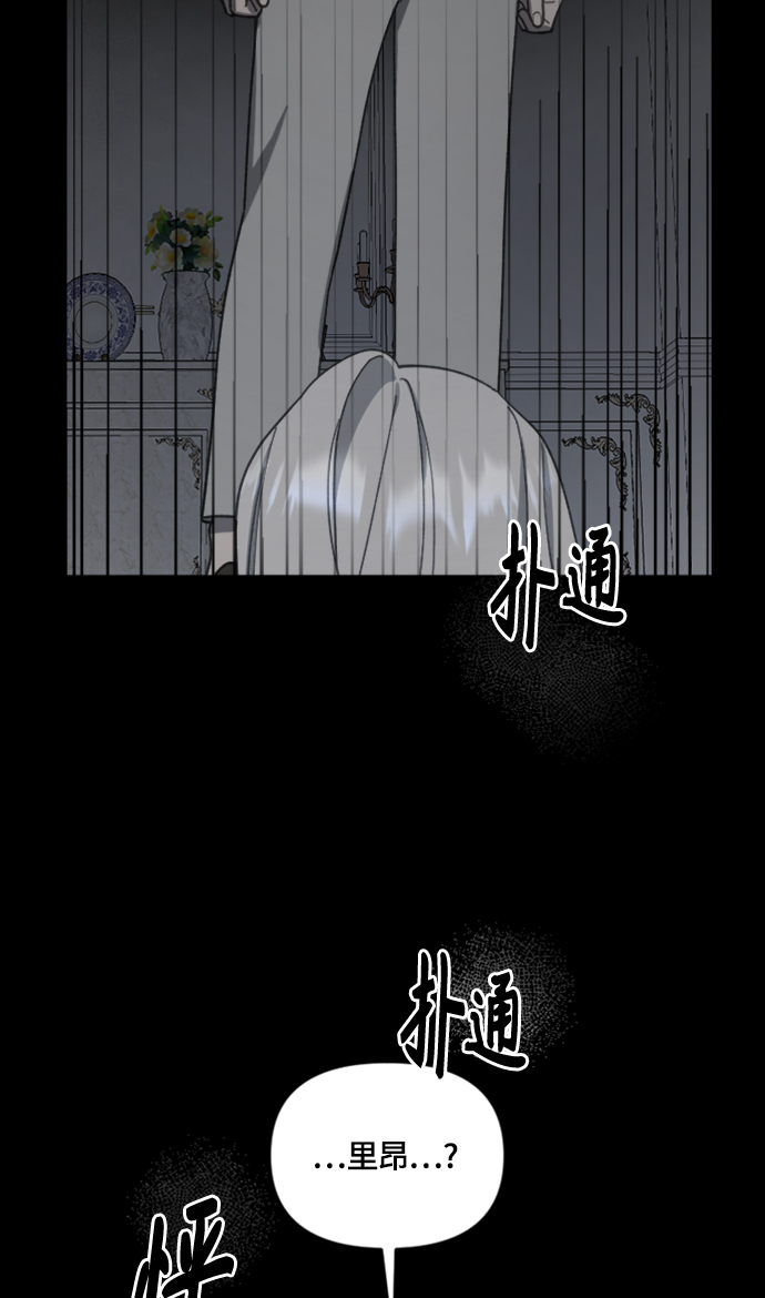 第16话63