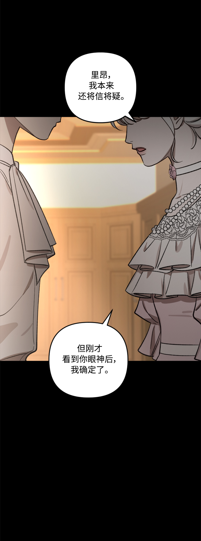 第65话49