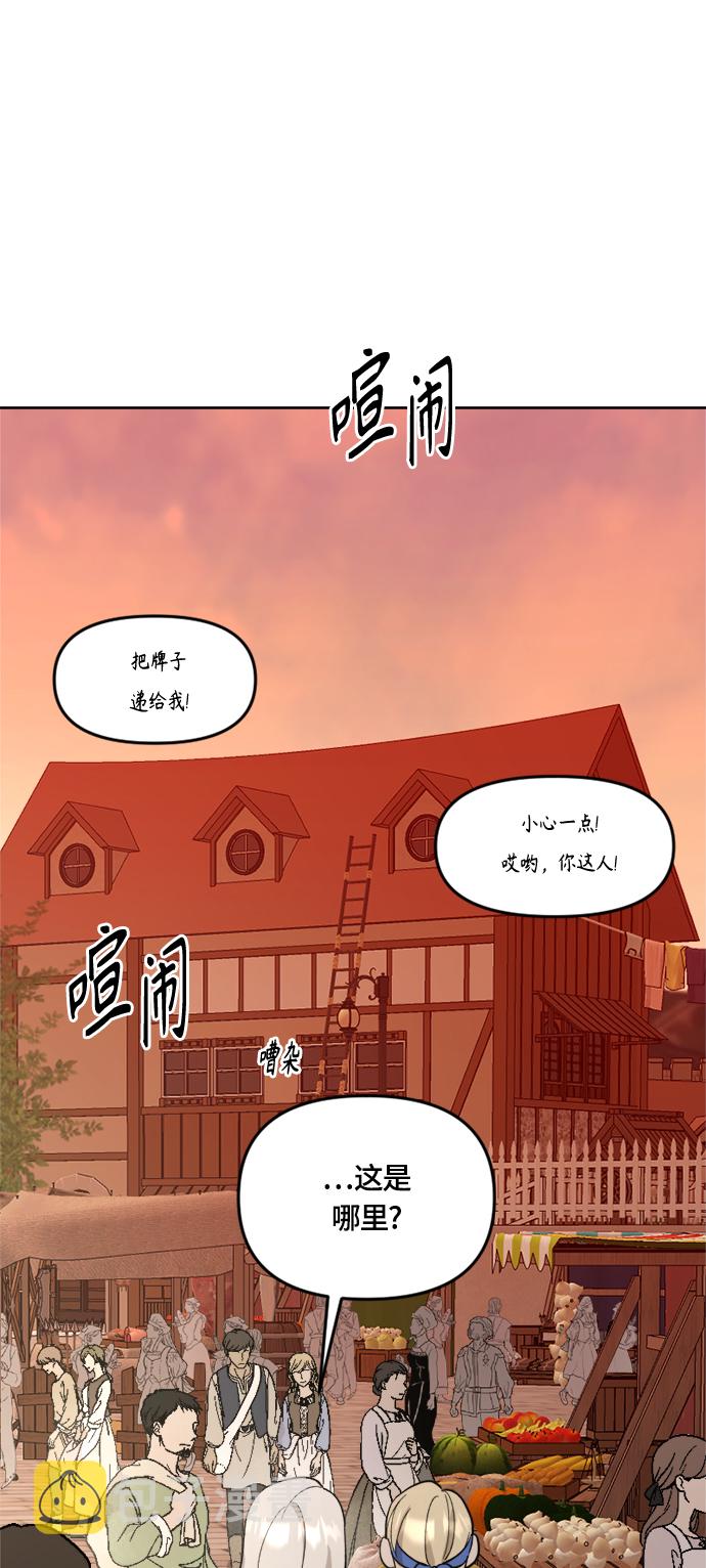 第25话24