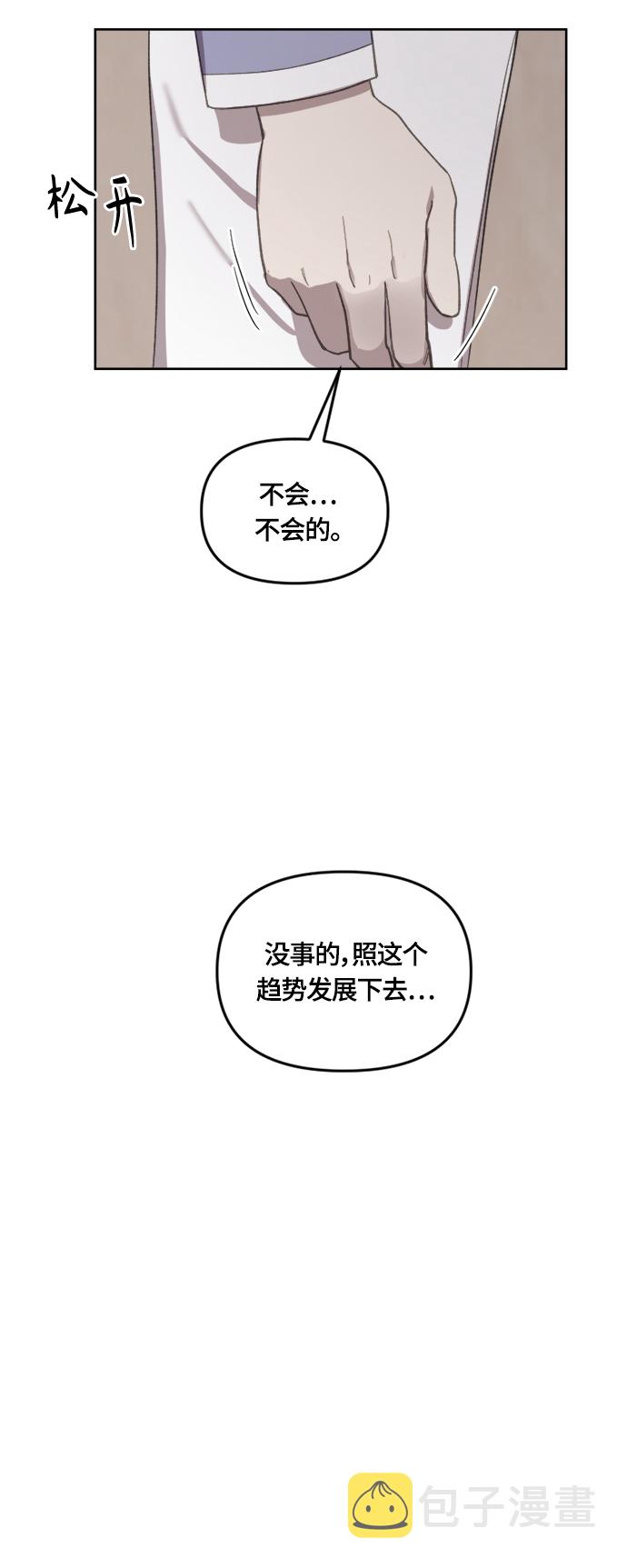 第21话39