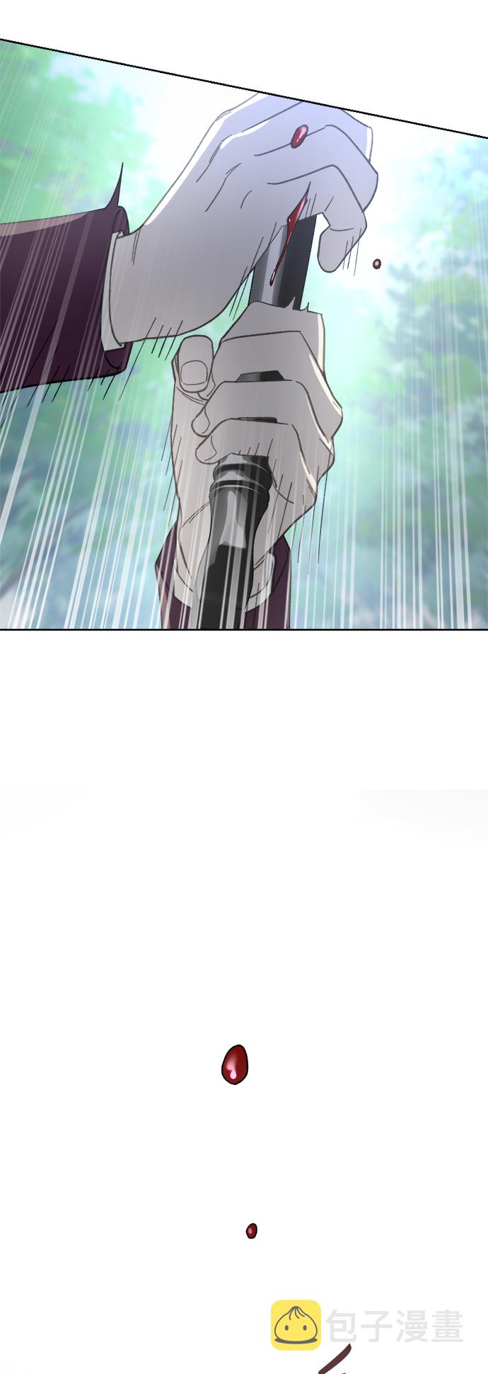 第51话45