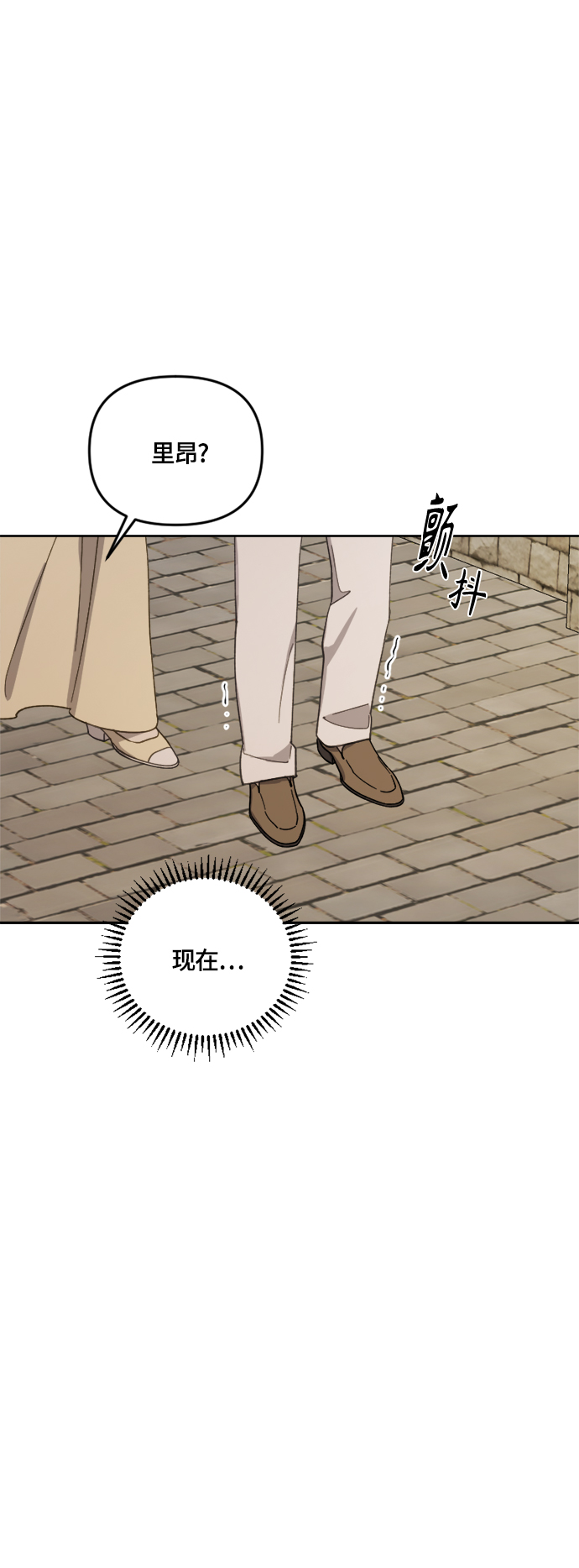 第33话19