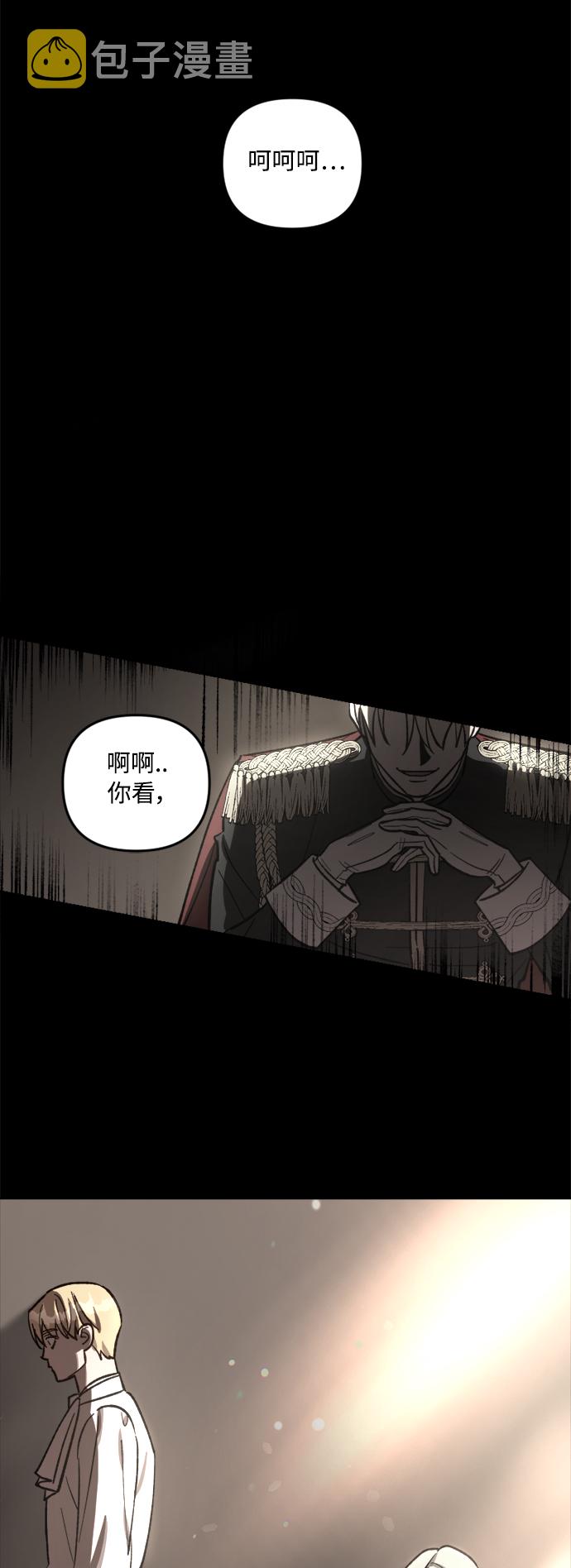 第65话30
