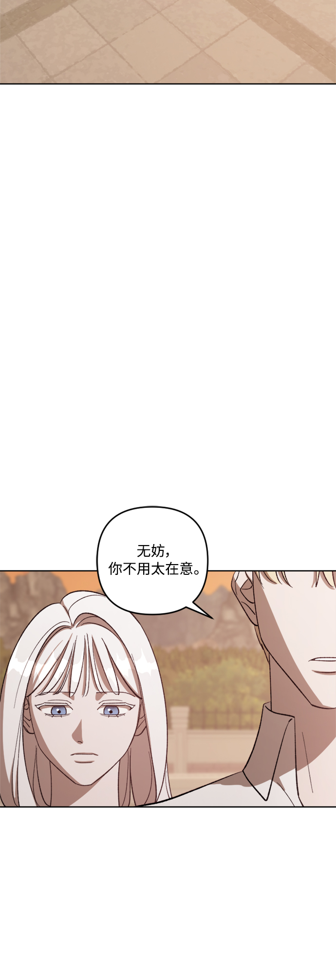 第72话25