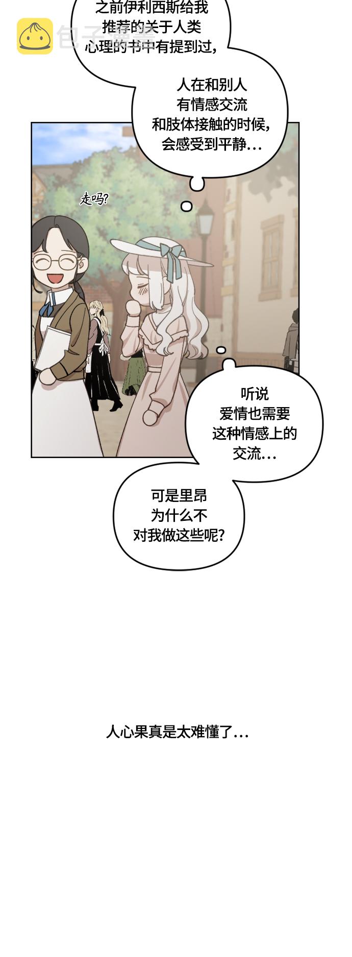 第37话39