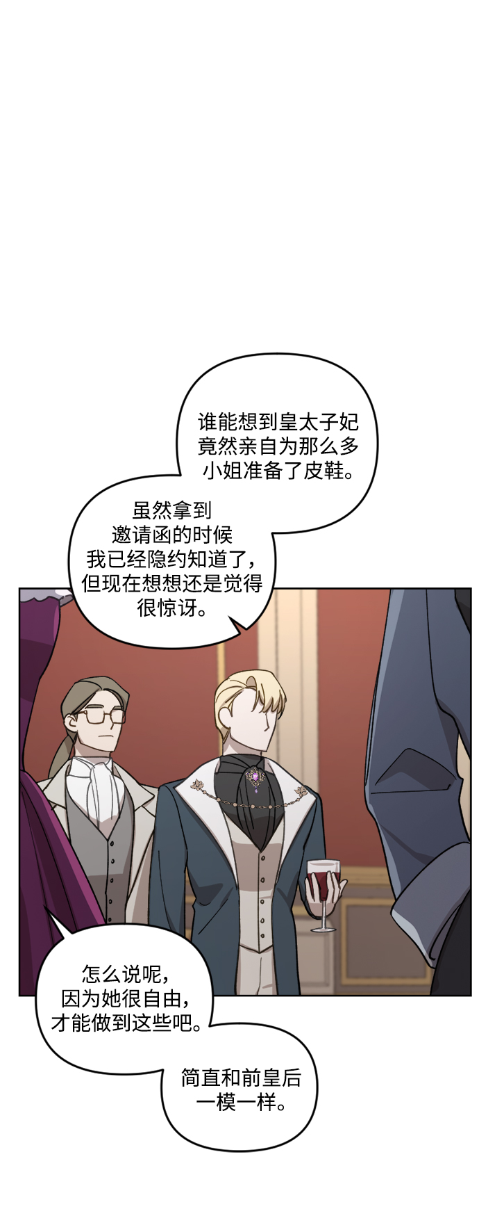 第43话33