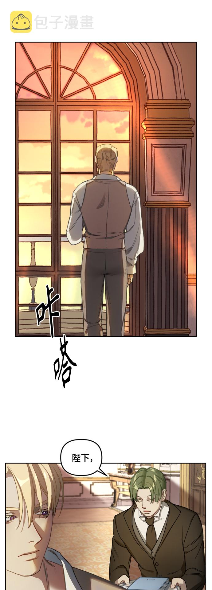 第1话34