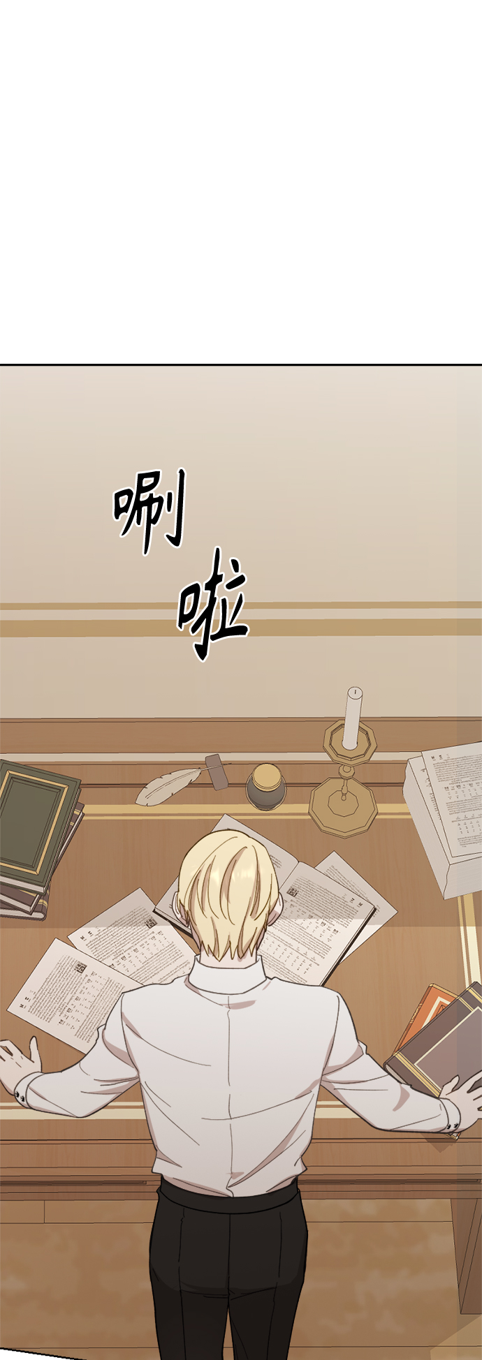 第36话12