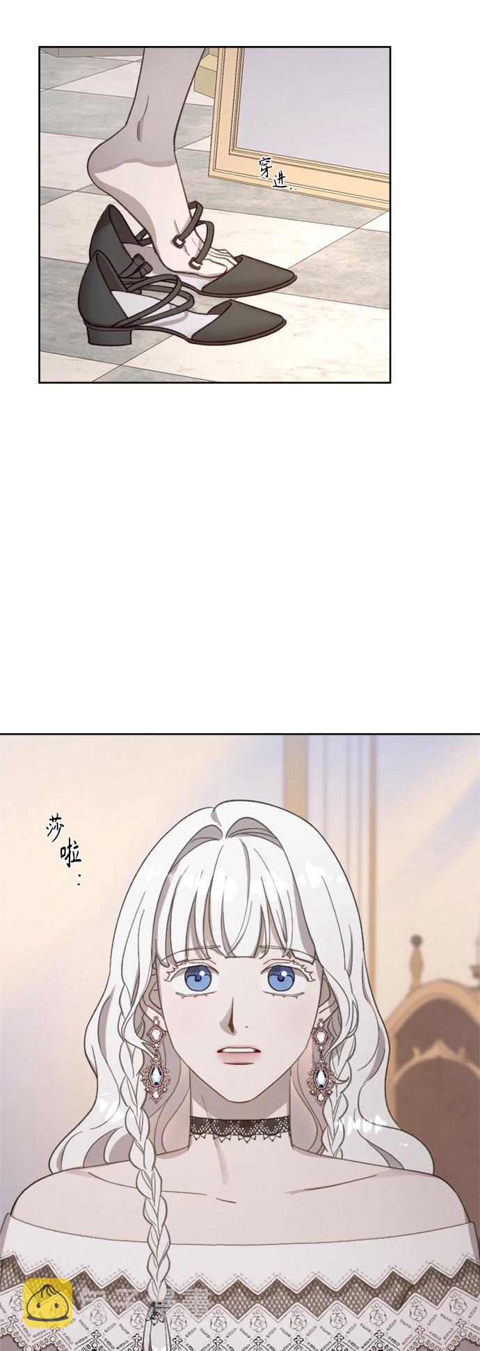第41话47