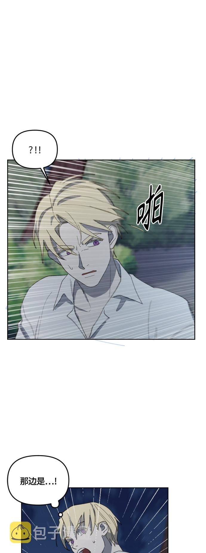 第26话17