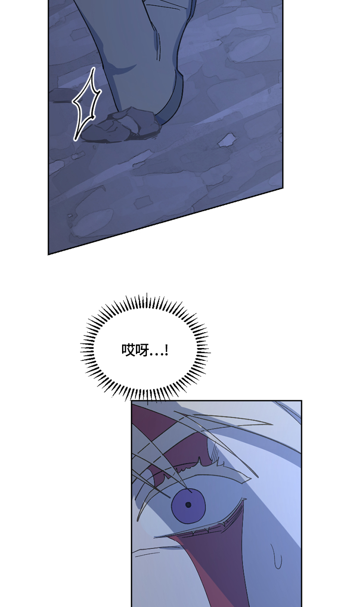 第26话61