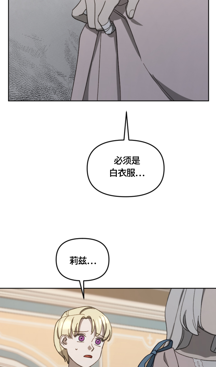 第16话53
