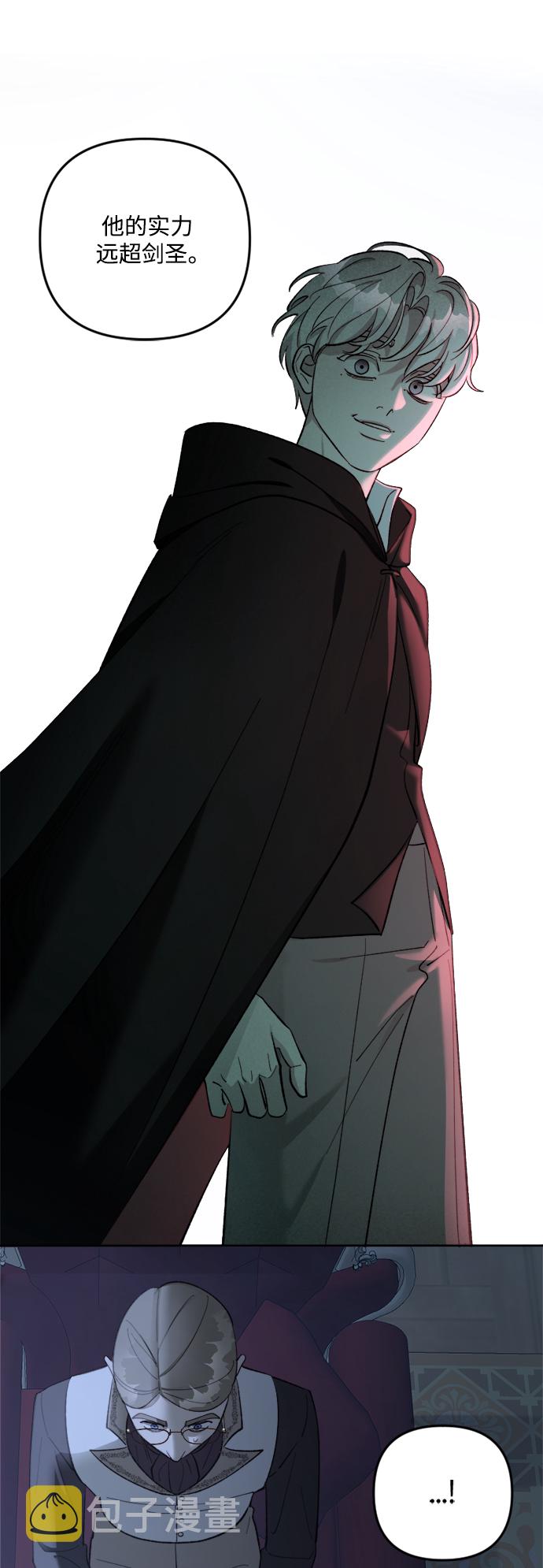 第74话16