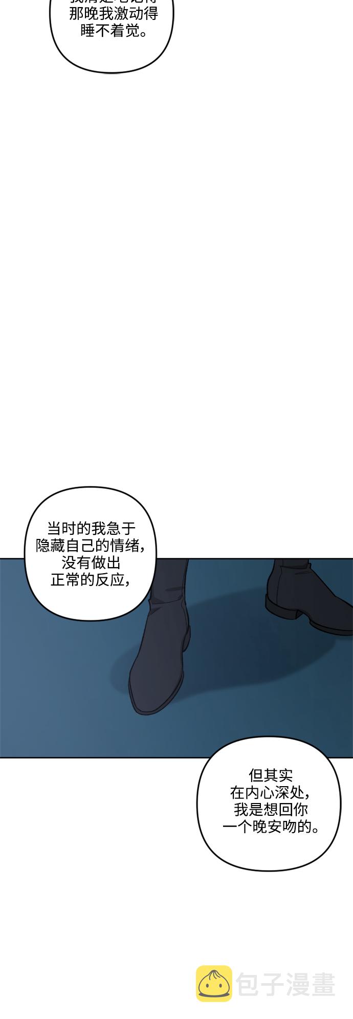 第73话30